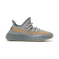 YEEZY 350 V2 'ISRAFIL'