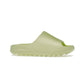 YEEZY SLIDE 'GLOW'